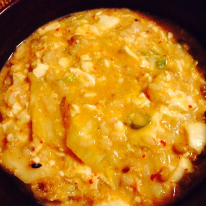 納豆キムチ雑炊 レシピ 作り方 By Mafu 楽天レシピ 納豆キムチ雑炊 レシピ 作り方 By Mafu 楽天レシピ